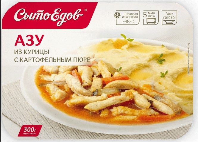 СЕ Азу из курицы с карт пюре 300гр*10 (5)
