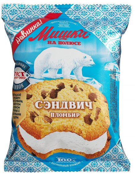 МП Сэндвич МИШКА Пломбир в ванил печен 85гр*22