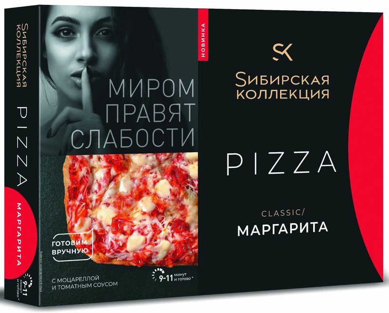 СК Пицца CLASSIC Маргарита 365гр*8 (3) 10%