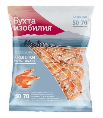 БИ Креветки 50/70 КОРОЛЕВСКИЕ в/м,н/раз 400гр*8 (3)