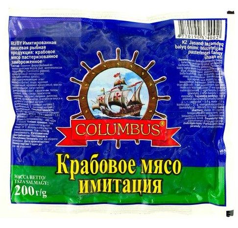 CS Крабовое мясо COLUMBUS 200гр*25 (10)