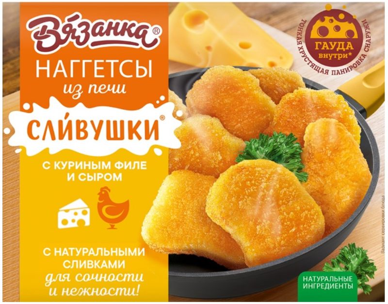 ГШ Наггетсы ВЯЗАНКА Сыр и куриное филе 250гр*12 (6)