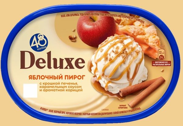 ФР Лоток 48 КОПЕЕК Яблочный пирог 478гр*8 (1)