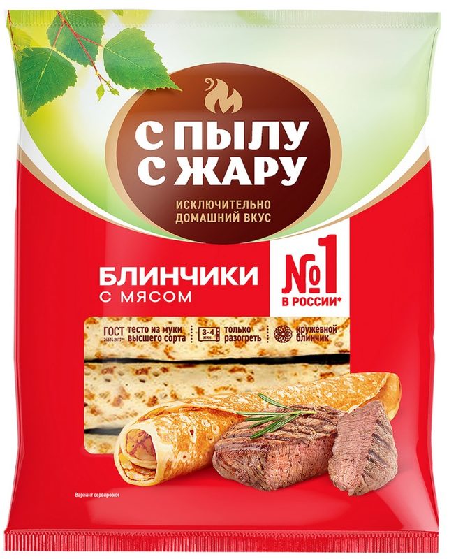 СПЖ (СЕТИ) Блины с мясом 360гр*14 (14)