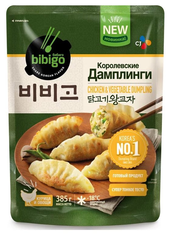 БГ ДАМПЛИНГИ Королевские с курицей и овощ 385гр*12 (4)