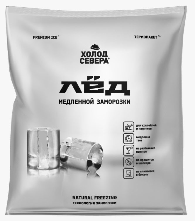 ХС Лёд "Холод Севера" ПЭТ пакет 1кг*8 (8)