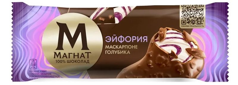 ИМ Эскимо МАГНАТ Маскарпоне Голубика 70гр*24