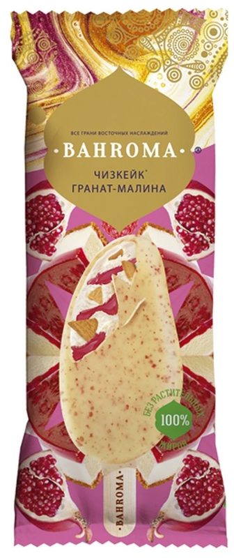 БМ Эск БАХРОМА ЧИЗКЕЙК Гранат-Малина (пломбир) 75гр*26