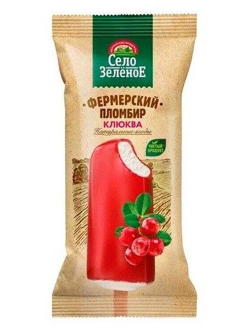 (АКЦ) СЗ Эскимо плмб Клюква во фрукт глазури 70гр*26