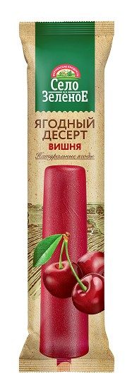 (АКЦ) СЗ Эскимо фр лёд Вишня 50гр*36