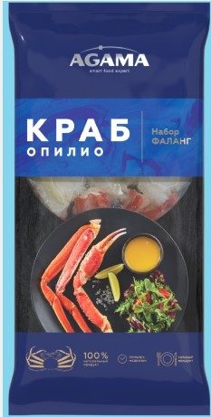 АГ КРАБ Опилио набор фаланг в/м 400гр*8 (2)