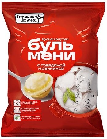 ГШ БУЛЬМЕНИ Говядина-Свинина 700гр*10 (4)
