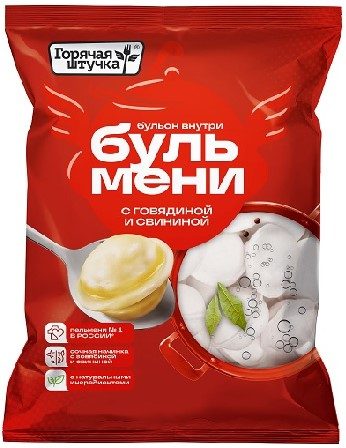 ГШ БУЛЬМЕНИ Говядина-Свинина 400гр*16 (5)