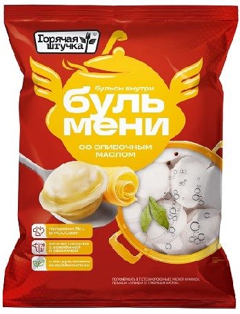 ГШ БУЛЬМЕНИ со Сливоч. Маслом 700гр*10 (4)