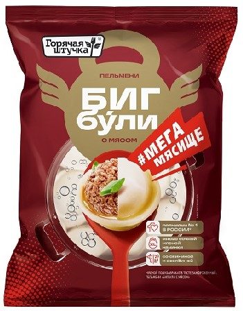 ГШ БИГБУЛИ с Мясом 700гр*10 (4)