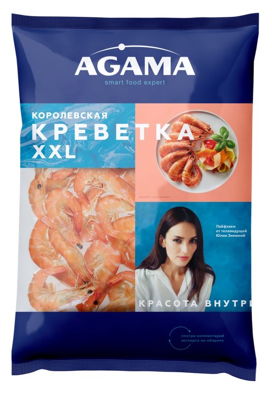 АГ Креветка №5 XXL КОРОЛ в/м н/раз. 700гр*6 (2)