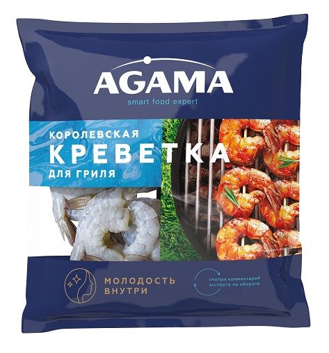 АГ Креветка КОРОЛЕВСКАЯ д/гриля очищ с хв 400гр*6 (2)