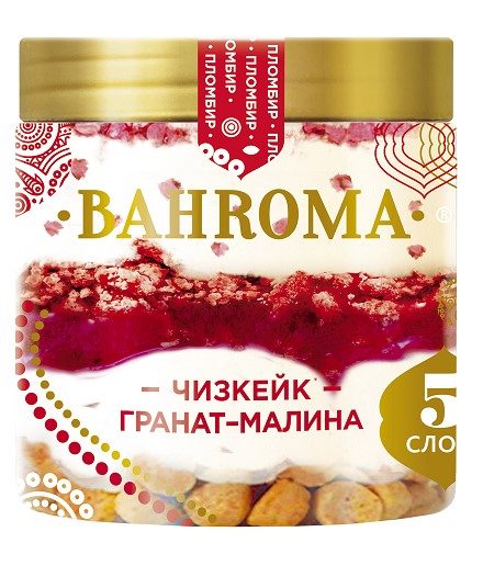БМ Банка БАХРОМА Чизкейк Гранат-Малина 500мл*6 (2)
