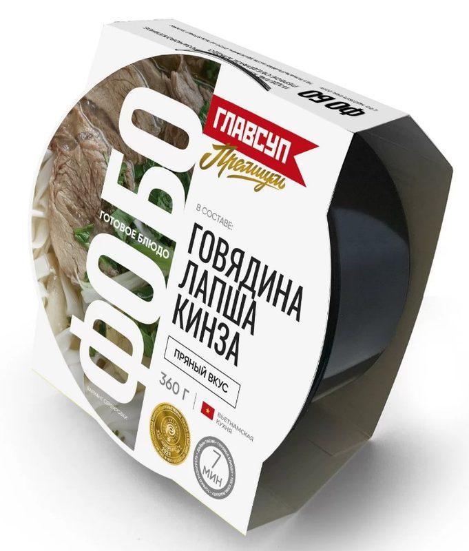 ГС XL Суп "ФО БО" говядина 360гр*6 (4)
