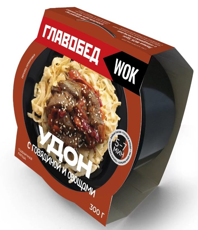 ГО Лапша WOK УДОН Говядина с овощами 300гр*6 (4)