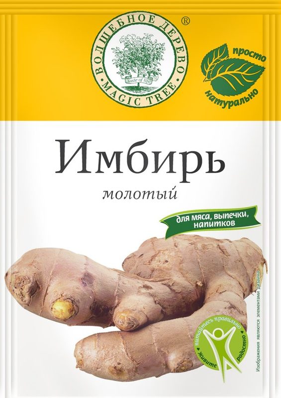 ВД Имбирь молотый 20гр*30 (5)