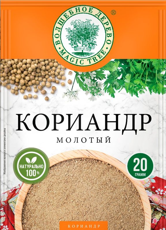 ВД Кориандр молотый 20гр*30 (5)