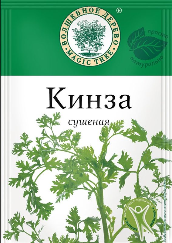 ВД Кинза (кориандр) сушеная 10гр*25 (5)