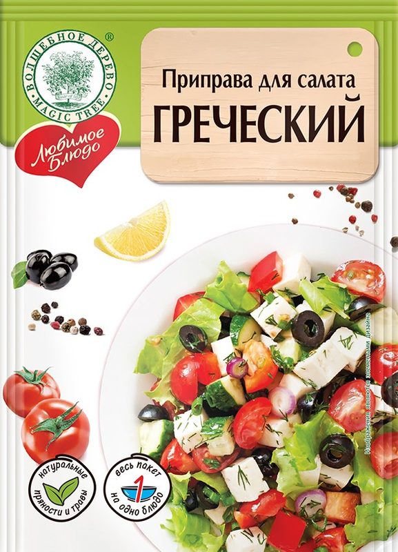 ВД ЛБ Приправа для салата Греческий 20гр*35 (5)