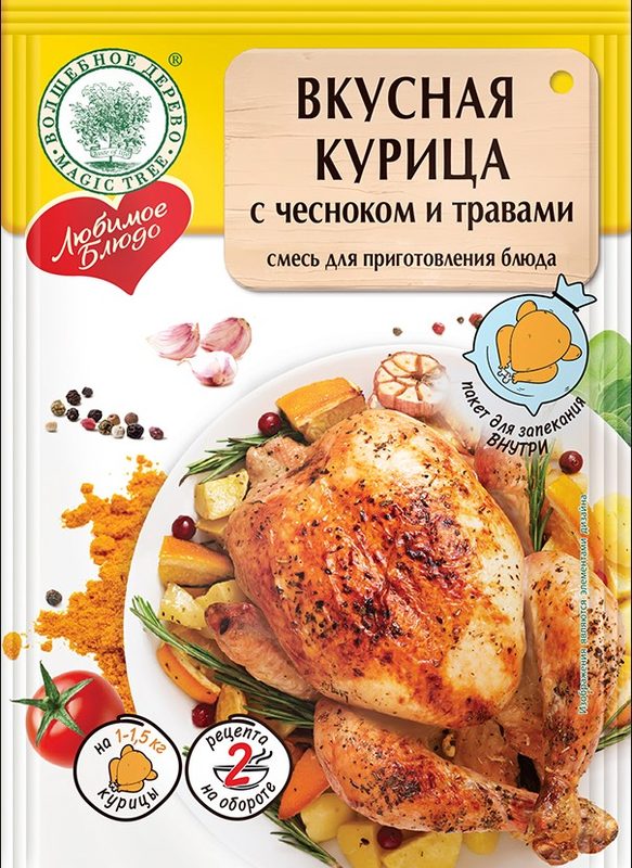 ВД ЛБ Смесь Курица с чесноком и травами 35гр*30 (5)
