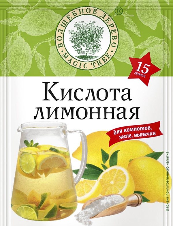 ВД Лимонная кислота 15гр*50 (5)