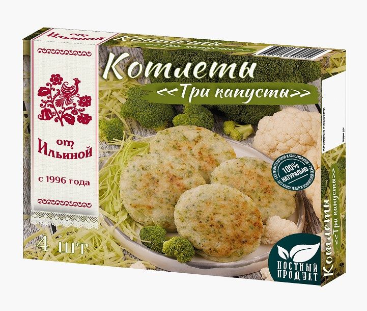 (АКЦ+) ИЛ Котлеты "ТРИ КАПУСТЫ" 300гр*10 (2)