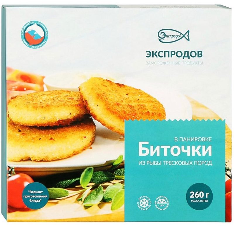 ЭП Биточки ЭКСПРОД рыбные 240гр*12 (4)