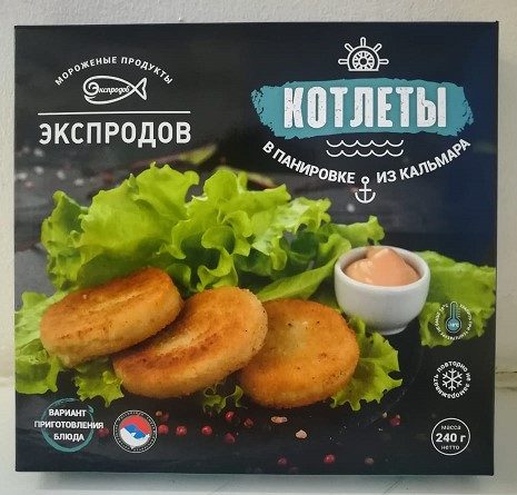 ЭП Котлеты ЭКСПРОД из кальмара 240гр*12 (4)