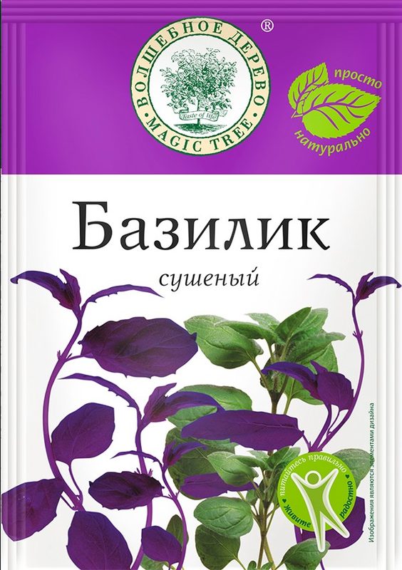 ВД Базилик сушеный 10гр*15 (5)