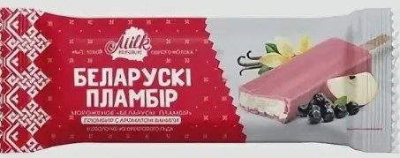 БЛ Эскимо MilkR плмбр в фруктовой глаз 70гр*36