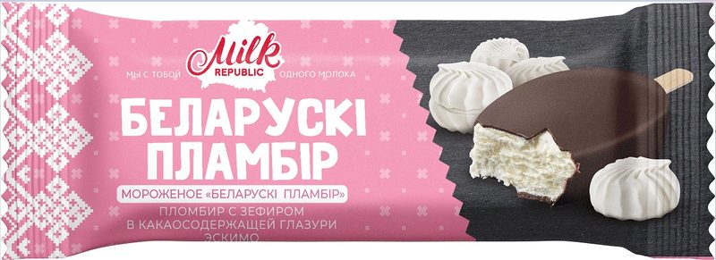 БЛ Эскимо MilkR плмбр с зефиром в какао глаз 70гр*24