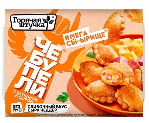 ГШ ЧЕБУПЕЛИ Ветчина с сыром 240гр*12 (6)
