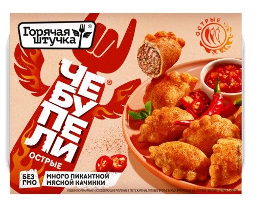 ГШ ЧЕБУПЕЛИ Острые с мясом 240гр*12 (6)