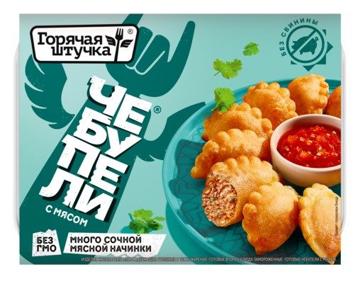 ГШ ЧЕБУПЕЛИ с МЯСОМ (говядина) 240гр*12 (6)