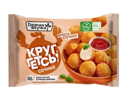 ГШ КРУГГЕТСЫ Сочные мясные 200гр*12 (6)