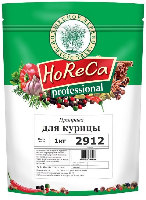 ВД HoReCa Приправа для Курицы (дой-пак) 1кг*4 (1)