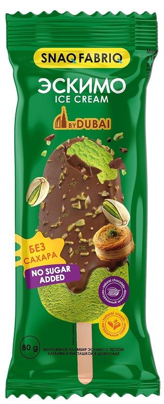 (АКЦ) ББ Эскимо SNAQ FABRIQ DUBAI-Фисташка  80гр*32