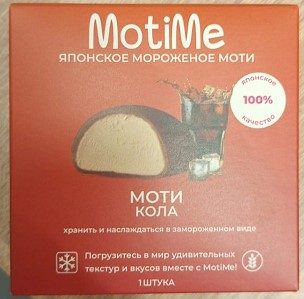 МО Моти MotiMe Кола 40гр*6
