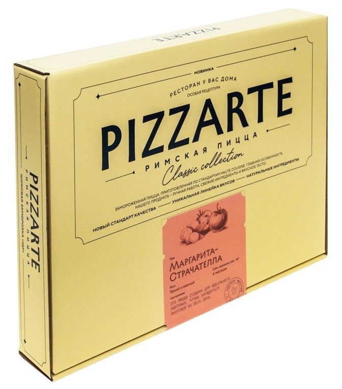ЯМ Пицца PIZZARTE Маргарита-Страчателла 400гр*10 (3)