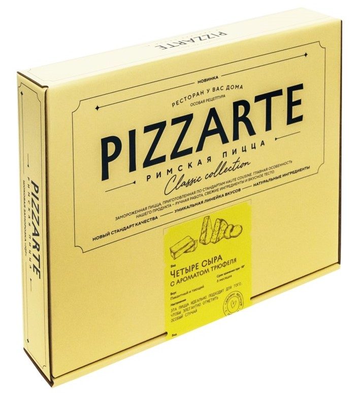 ЯМ Пицца PIZZARTE 4 Сыра с Трюфелем 380гр*10 (3)