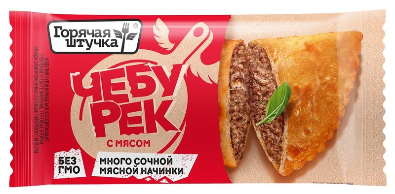ГШ ЧЕБУРЕК с мясом 90гр*24 (24)