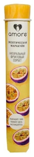 АМ Туба AMORE Сорбет Экзотическая Маракуйя 100гр*21