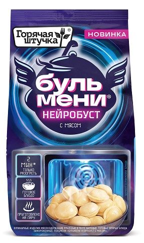 ГШ БУЛЬМЕНИ НЕЙРОБУСТ с Мясом 600гр*10 (4)