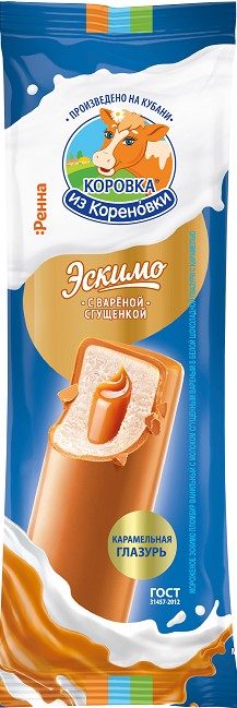 КК Эскимо ПУЛЯ с Вареной сгущенкой  70гр*28