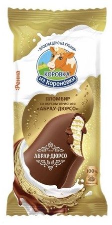 КК Эскимо АБРАУ-ДЮРСО плмб в молочном шокол 70гр*20